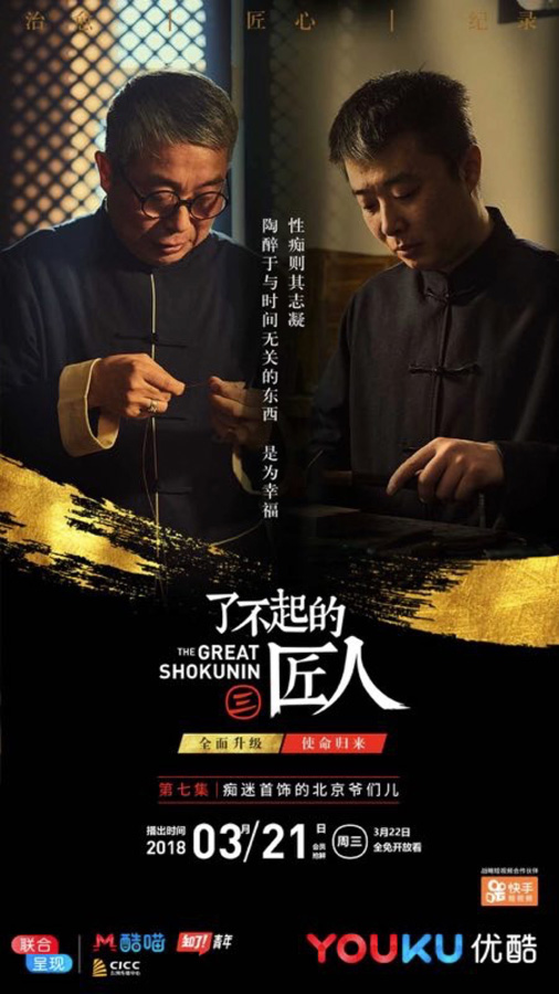第1張圖片