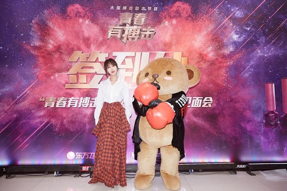 第1張圖片