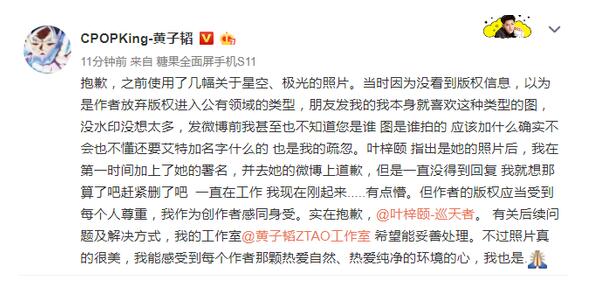第1張圖片