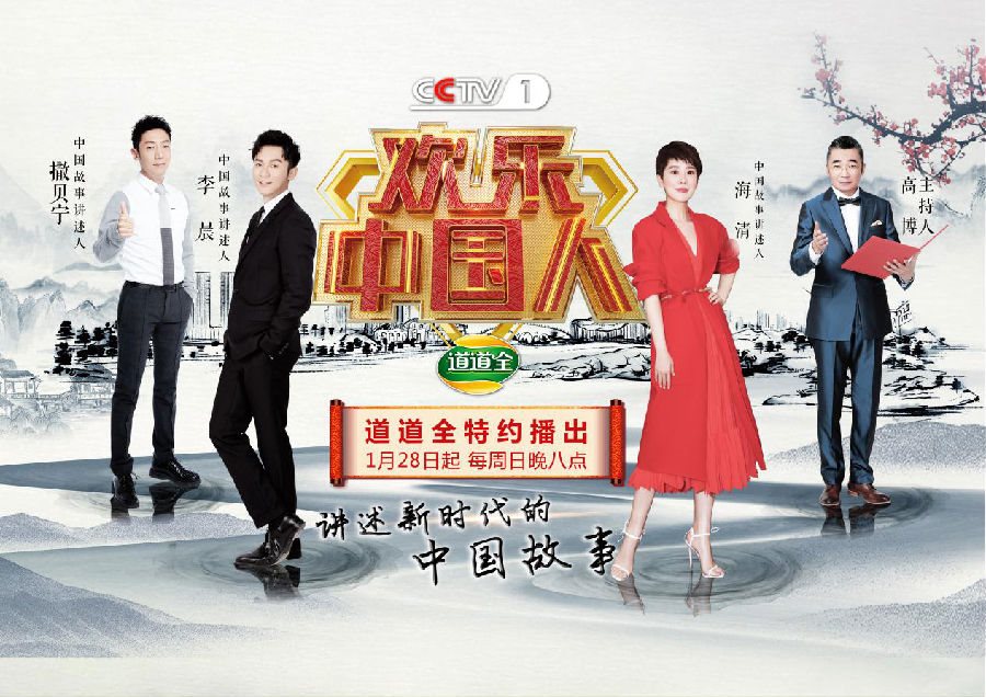 第1張圖片