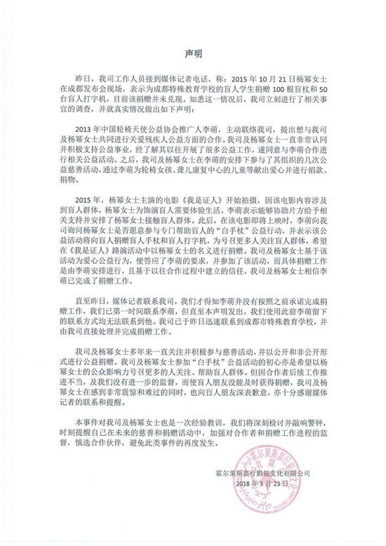 第1張圖片