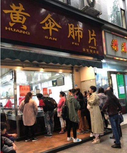 第1張圖片