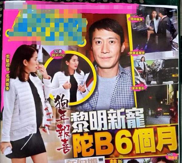 第1張圖片