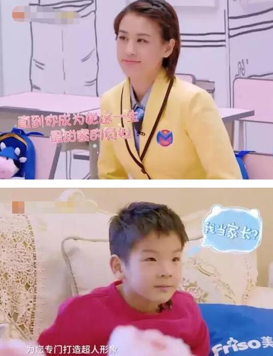 第1張圖片