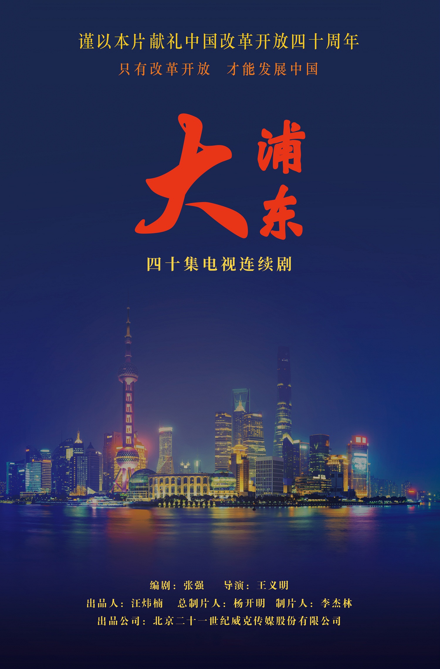 第1張圖片