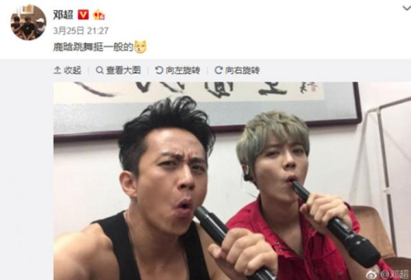 第1張圖片