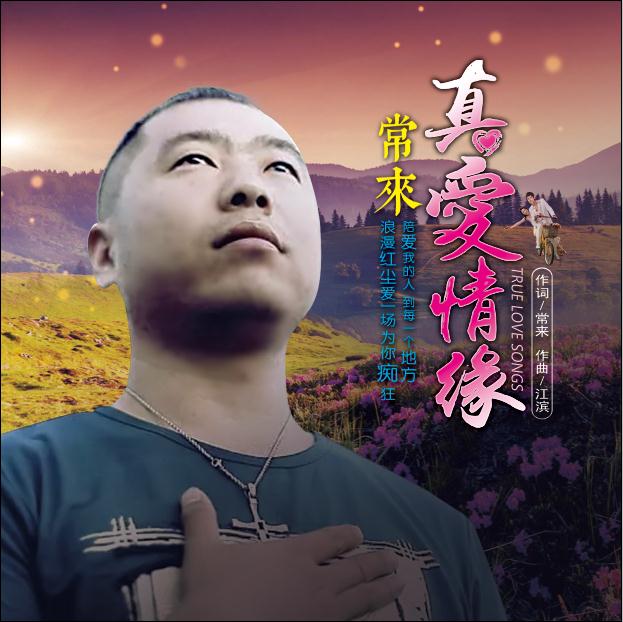 第1張圖片