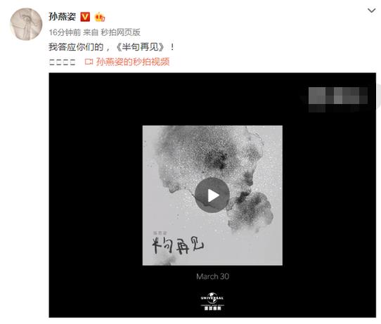 第1張圖片