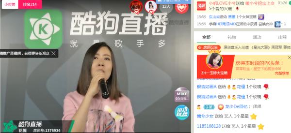 第1張圖片