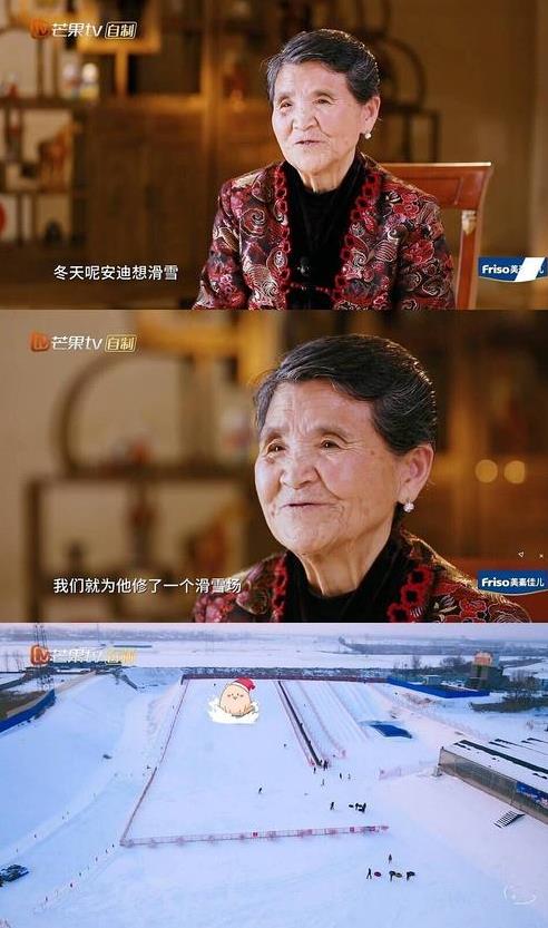 第1張圖片
