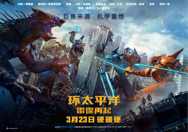 第1張圖片