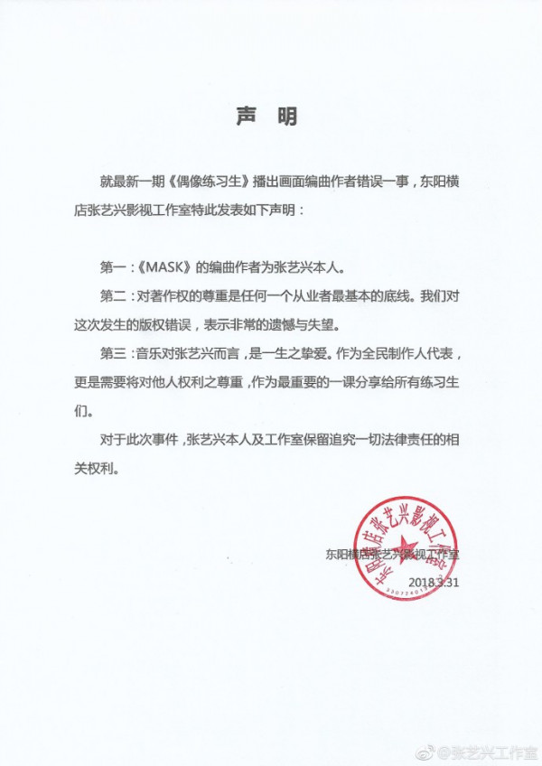 第1張圖片