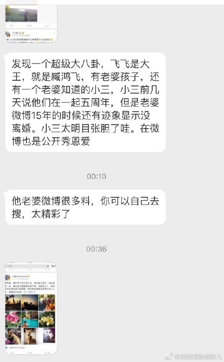 第1張圖片