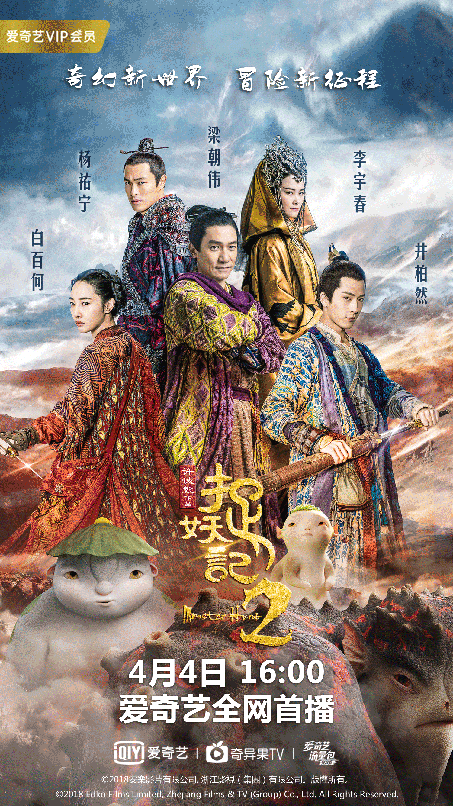 第1張圖片