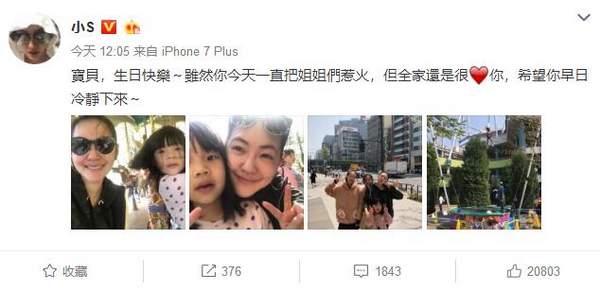 第1張圖片