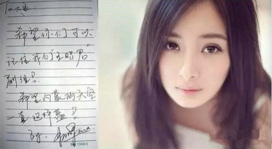 第1張圖片