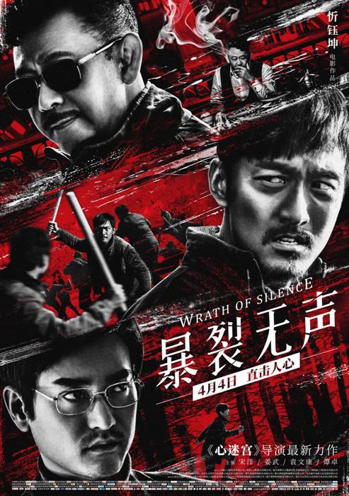 第1張圖片