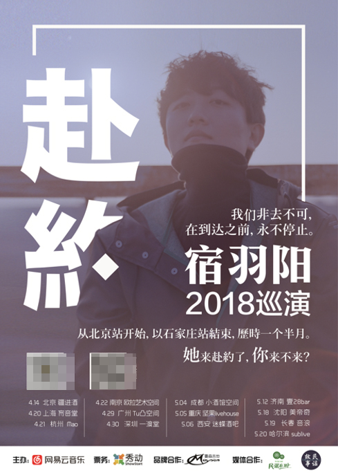 第1張圖片