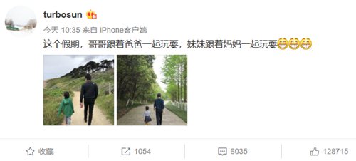 第1張圖片