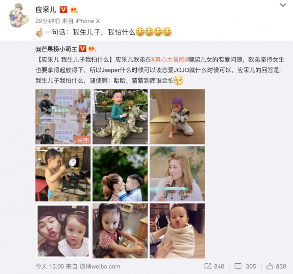 第1張圖片