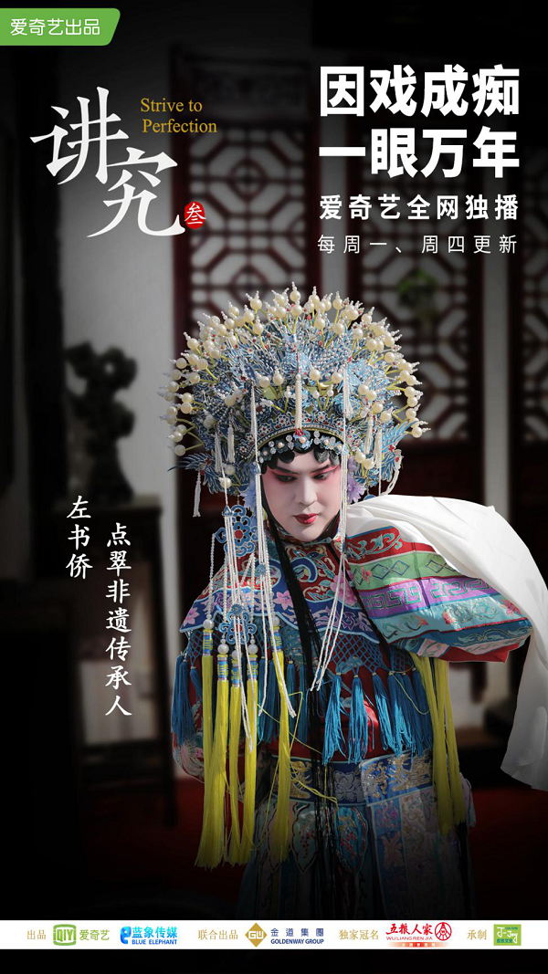 第1張圖片