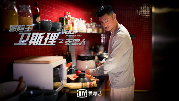 第1張圖片