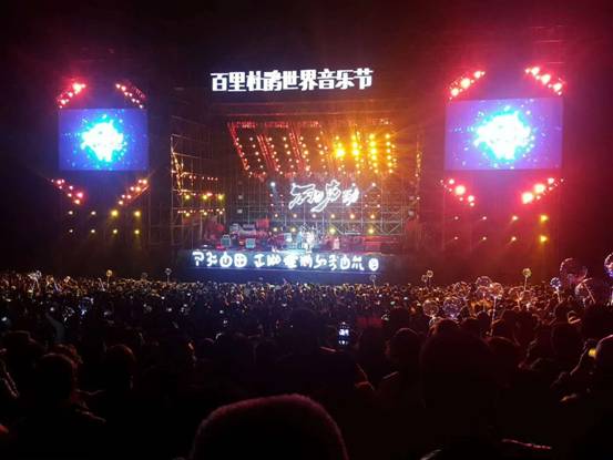 第1張圖片