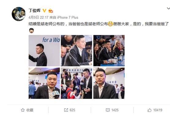 第1張圖片