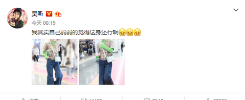 第1張圖片