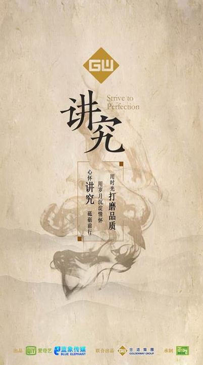 第1張圖片