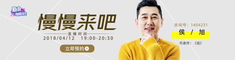 第1張圖片