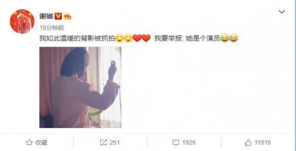 第1張圖片