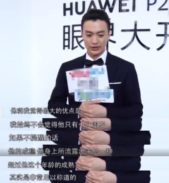 第1張圖片