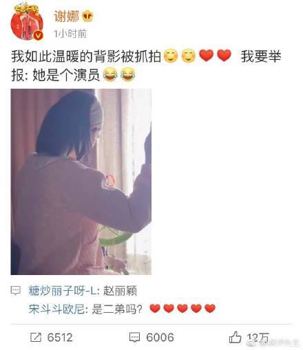 第1張圖片