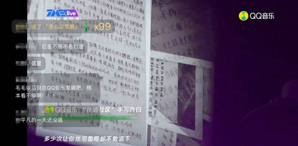 第1張圖片