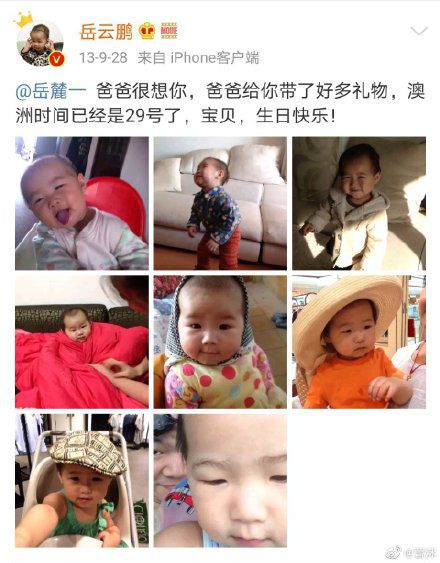 第1張圖片