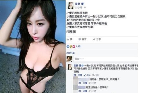 第1張圖片