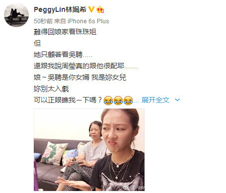 第1張圖片