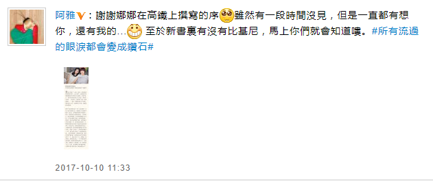 第1張圖片