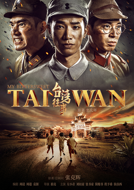 第1張圖片