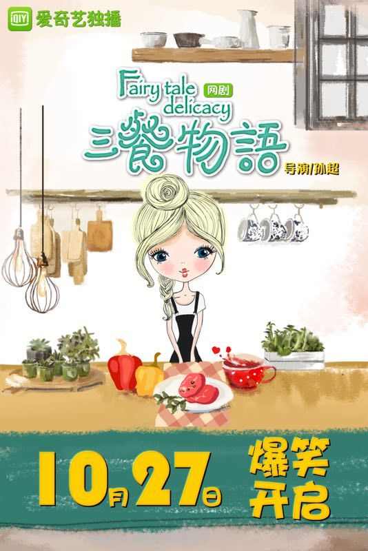 第1張圖片