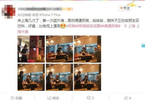 第1張圖片
