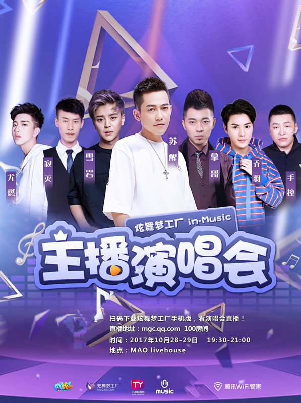 第1張圖片