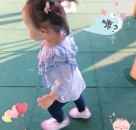 第1張圖片