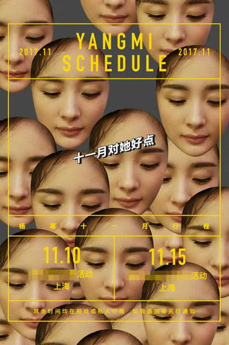 第1張圖片