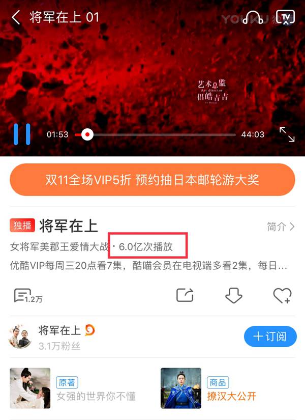 第1張圖片