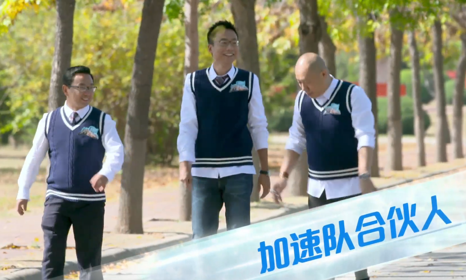 第1張圖片