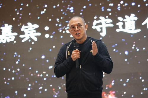 第1張圖片
