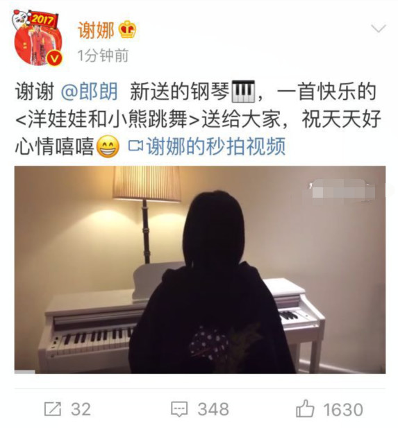 第1張圖片