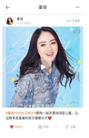 第1張圖片
